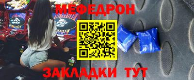ALPHA PVP Нягань