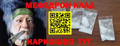 героин Обнинск