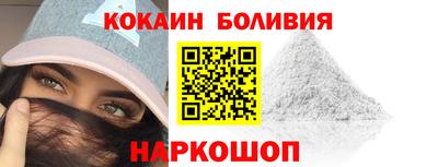 ALPHA PVP Нягань