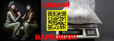 героин Обнинск