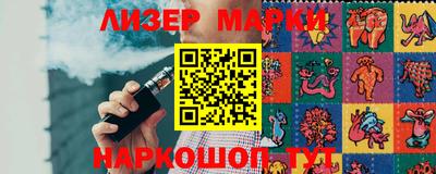 героин Обнинск