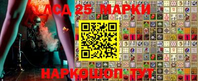 ALPHA PVP Нягань