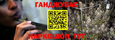 ALPHA PVP Нягань