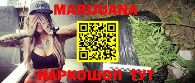 мескалин Обь