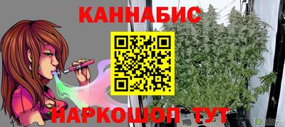 ALPHA PVP Нягань