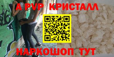 героин Обнинск