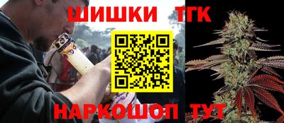 героин Обнинск