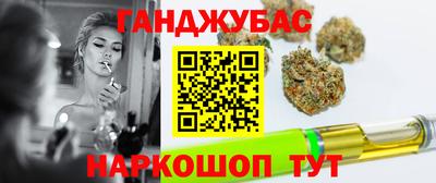 ALPHA PVP Нягань