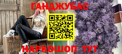 ALPHA PVP Нягань