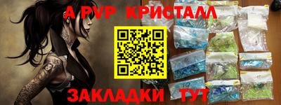 героин Обнинск