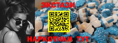 героин Обнинск
