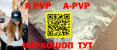 героин Обнинск