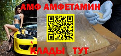 ALPHA PVP Нягань