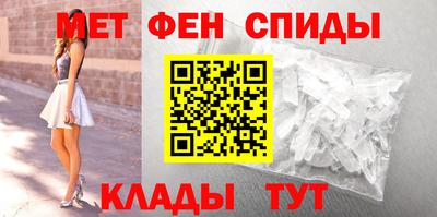 героин Обнинск