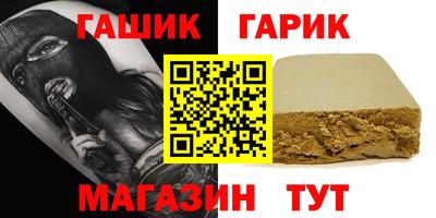 мескалин Обь