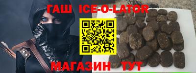 мескалин Обь