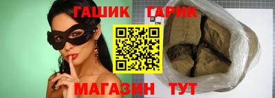 ALPHA PVP Нягань
