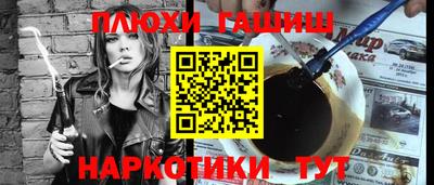 ALPHA PVP Нягань