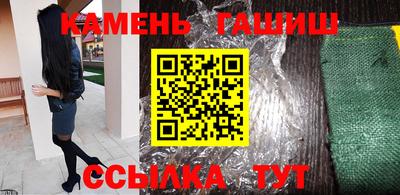 мескалин Обь
