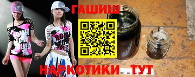 ALPHA PVP Нягань