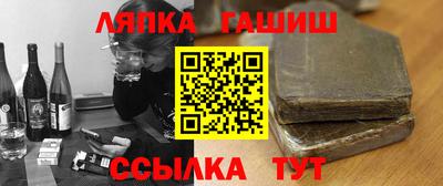 ALPHA PVP Нягань
