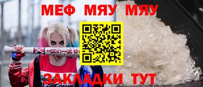 героин Обнинск