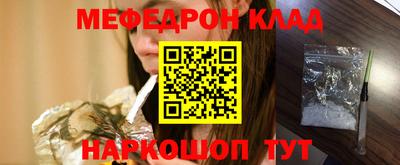 ALPHA PVP Нягань